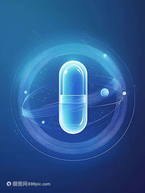 醫學生物科技與藍色藥品 醫藥科技的未來之路