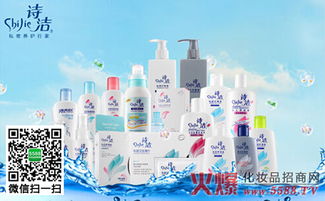 詩潔護理產品領跑市場，日用品行業銷售火熱