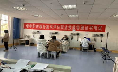曲靖醫(yī)學(xué)高等專科學(xué)校成功開展教育部1+X老年護理服務(wù)需求評估職業(yè)技能等級證書初級考試