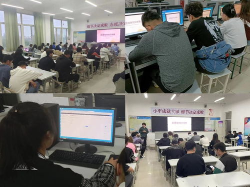 重塑心秩序，護航心征程——心理健康教育服務(wù)中心聯(lián)合“心賦能”輔導(dǎo)員工作室開展5.25心理健康教育系列活動