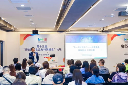 教育博覽會盛大開幕 4000余家企業(yè)參展，觀眾突破20萬人次