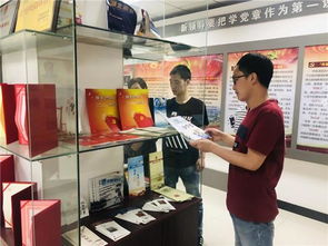 中建商砼基層廠站參觀漢陽區(qū)反腐倡廉警示教育基地 教育咨詢服務