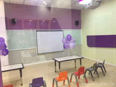 睿廷教育咨詢 專業引領，點亮未來教育之路