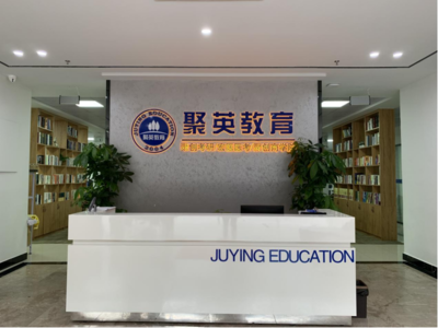 校長助理黃鵬帶隊開展“訪企拓崗”專項行動，助力學生高質量就業與教育咨詢服務升級