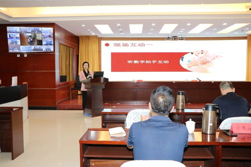 新疆教育考試院舉辦服務禮儀專題講座，以專業服務提升招生咨詢窗口形象