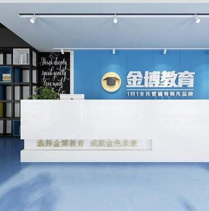 選擇平頂山優質中考一對一培訓機構，專業教育咨詢服務助您明智決策